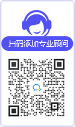 惠州律师在线咨询